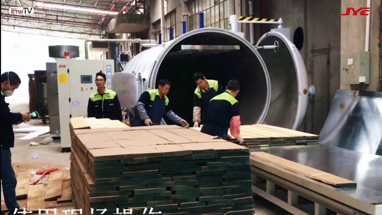 Vacuum Kiln
